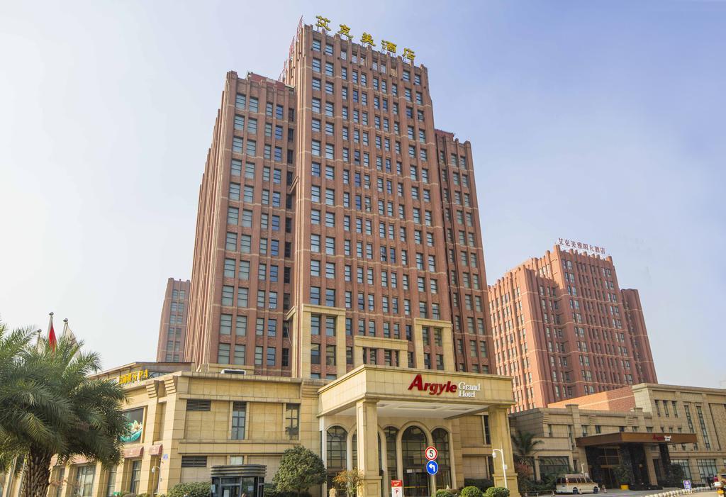 Acme Hotel Τσενγκντού Εξωτερικό φωτογραφία